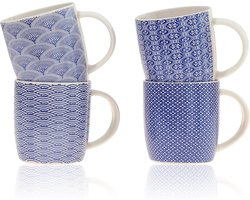 Flanacom Set of 4 Boho Coffee Cups, Large Oriental Design Coffee Cups 300 ml, High-Quality Tea Cups with Fine Print, Dishwasher Safe Ceramic, Gift for Women Mothers
