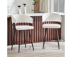 FloraGrace Barkruk – Set Van 2 Met Rugleuning – Ergonomische Zitting En Voetsteun – Voor Keuken Of Bar – Kunstleer En Metaal – Wit