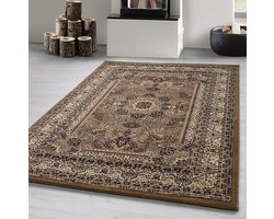Flycarpets Klassiek Vloerkleed Marrakesh - Beige - 240x340 cm - Oosters motief - Perzisch Tapijt - Laagpolig Retro Kleed Woonkamer