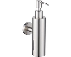 Fortifura Calvi zeepdispenser - wand - rond - Geborsteld RVS PVD (RVS)