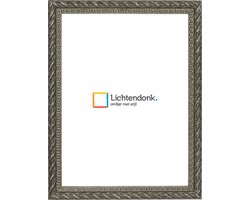 Fotolijst Barok Antiek Goud - Fotomaat 18x24 - Ontspiegeld Glas - Art.nr. 218-718