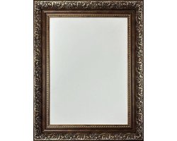 Fotolijst Dahlia - Wanddecoratie - Foto presentatie - Gerecycled materiaal - 20 x 16 Inch - Brons