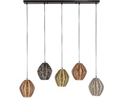 Fraaai - Olivier hanglamp - mix color