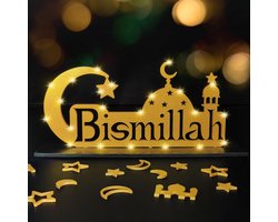 Freestanding Bismillah Table Plate - Ramadan Decoration - Islamic Table Decoration - LED Ambient Light - Bismillah Table Stand
