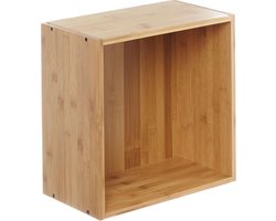 Furniteam | Wandkubus Cage