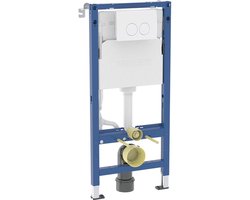 Geberit Duofix Inbouwreservoir met frame
