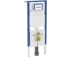 Geberit Duofix UP720 Sigma inbouwreservoir voor wand wc - ruimtebesparend - 114cm - 8cm - wandanker en geluidsisolatieset