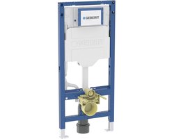 GeberitDuofixele. wand-wc, 112 cm, met sigma12 cm en el.aansl.doos