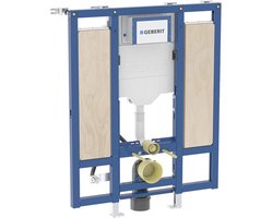 GeberitDuofixwandcloset h112cm sigma res12cm armst