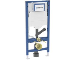 GeberitDuofixwandcloset h112cm sigma res12cm geurafz extern