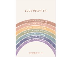 Gods beloften A4 poster | Kinderposter | Christelijke poster | Poster Babykamer | Poster kinderkamer | Posters | Poster regenboog | Wanddecoratie kinderkamer | Christelijke poster babykamer