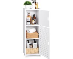 Goodivery - Wc kastje - Badkamerkast - wc meubel - wc kastje staand - badkamerkastje - 20 x 24 x 74 cm - Wit