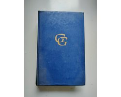 Graham greene omnibus