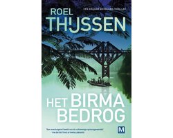 Graham Marquand-reeks 6 - Het Birma Bedrog