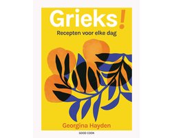 Grieks!