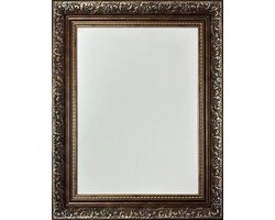 Grote Fotolijst - Wanddecoratie - Foto Tonen - Gerecycled Materiaal - 40 x 40 cm - Brons