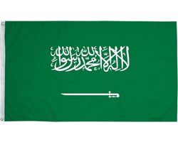 Grote Vlag van Saoedi-Arabië 90x150 cm met Messing Oogjes - Weerbestendige Nationale Vlag