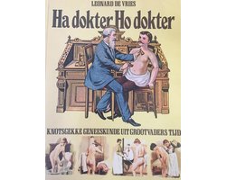 Ha dokter ho dokter