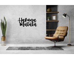 Hakuna Matata muurdecoratie - Wanddecoratie - Deco - Zwart - Hout - Decoratie - Art - Muurdecoratie - Line art - Wall art - Wandborden - Bohemian - kerst - kerstcadeau - wandecoratie woonkamer - kerstgeschenk