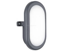 HAMAL - Wandlamp zwart R62281101 incl. 1x SMD LED, 5,5W · 1x 500lm, 3000K · A +