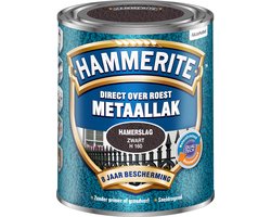 Hammerite - Metaallak Hamerslag - Zwart - 750 ML - Direct over roest zonder primer en grondverf - Stopt het roestproces - Geeft een duurzame bescherming