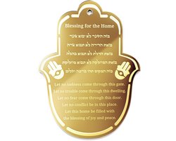 Hamsa Hand Woondecoratie - Hebreeuwse Zegen - Goud
