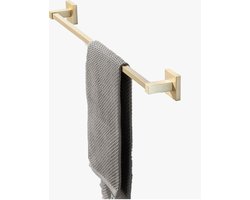Handdoekenrek Kylie | Enkel rek | Mat goud | Roestvrij staal | Hangend Vrijstaand | Rechthoek |Badkamer | Bathroom | Towel rack | Badkamer rek | Goudkleurige accessoires | Badkamer accessoires | Handdoekstang | Handdoekrek | Handdoekhouder|Towel rack