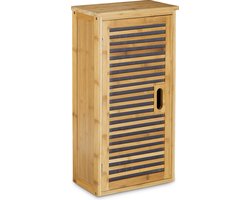 Hangende badkamerkast van bamboe met 2 vakken en legplank - dichte opbergkast van hout - natuurlijk - afmetingen: 66 x 35 x 20 cm badkamerkasten hoog