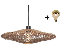 Hanging Lamp - ZANZIBAR - Rattan / Flat