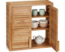 hangkast bamboe - 2 deuren - klein - 56,5 x 56 x 21 cm - wandkast badkamer