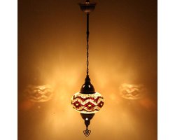 Hanglamp Mozaïek Handgemaakt - Oosterse Authentieke Plafondlamp - Turkse Lamp - Marokkaanse Lamp - Ø 12 cm - Geel & Zwart