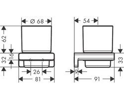 Hansgrohe Addstoris glashouder met glas mat wit