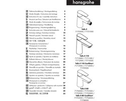 Hansgrohe Talis E 1-gats wastafelkraan 110 z. waste polished gold optic