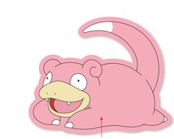 Herding Pokemon Pillow Slowpoke 35 cm Kussens