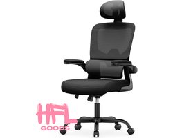 HFL Goods Gamingstoel - Ergonomische Kantoorstoel - Hoge rugsteun - Hoge Rugleuning - 3D Lendensteun - In Diepte Verstelbaar