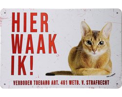 Hier waak ik Abessijn - Wandbord - Metal sign - Metalen wandbord - Muurplaat - Tekstbord - Katten decoratie - Mancave Decoratie - 20 x 30cm - Cave & Garden