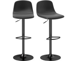 HOMCOM barkruk - kunstleer - staal - 44L x 40,5B x 84-104H cm - zwart