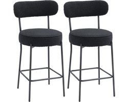 HOMCOM Barkruk Polyester, Staal 52L x 49B x 95H cm Zwart