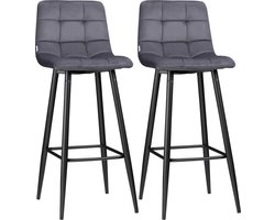 HOMCOM barkrukken-set - met voetensteun - 42L x 47B x 105H cm - grijs