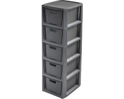 Home essential Rek rotan design BPA-vrije kunststof PP antraciet 295 x 24 x 80 cm 5 manden