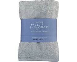 Home Society Keukendoek 2 stuks Beige