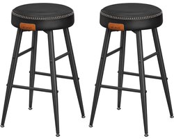 Hoppa! Barkrukken - Gewoon Zwart - Staal, Zeer Veerkrachtig Schuim, Pu (Polyurethaan) Leer, Multiplex - 49.5 x 49.5 x 63 (B x D x H)