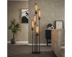 Hoyz Collection - Vloerlamp 5L Getrapt Tube Mesh - Artic Zwart