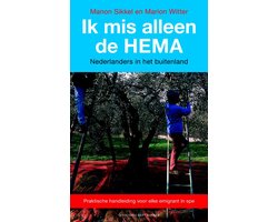 Ik mis alleen de HEMA