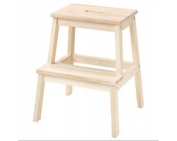 IKEA BEKVÄM Houten Keukentrapje - Stevig en Praktisch