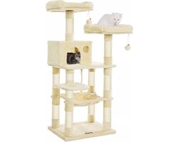In And OutdoorMatch Krabpaal Tyrique - 143cm - Kattenspeelgoed - Voor katten - Creme - Zachte kattenmand hangmat - Geschikt voor kleine kittens