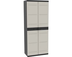 Intergard Kunststof opbergkast bezemkast zwart 70x176cm