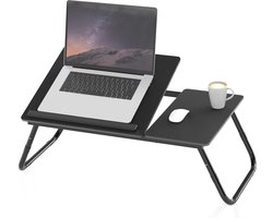 Intirilife Laptoptafel, inklapbaar, in hoogte verstelbaar, zwart, leestafel, leesblad voor bed, woonkamer, kantoor, thuis, kantoor en onderweg