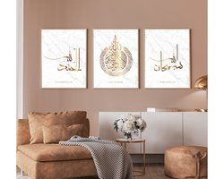 Islam Poster Set van 3 stuks 50x70cm (zonder frame) - Islamitische Kunst aan de Muur - Wanddecoratie - Wall Art- Islamic wall art - Gepersonaliseerde posters