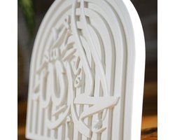 Islamitieve tafeldecoratie in steen – Alhamdulillah - handgemaakte dhikr-kunst